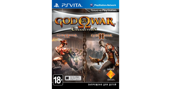 God of war ps vita discount